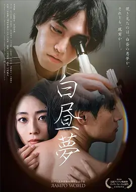山海之间热播电视剧全集在线观看