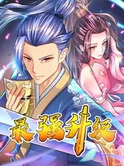 山谷开饭了综艺全集在线观看